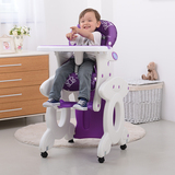 哈哈鸭 儿童餐椅宝宝餐椅婴儿分体式餐桌椅多功能组合式吃饭椅子