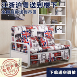 小户型拆洗布艺多功能沙发床可折叠双人1.5米1.2单人推拉客厅包邮
