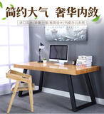 简约现代铁艺实木电脑桌台式家用创意办公桌会议桌简易书桌写字台