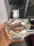 俄罗斯代购Chanel香奈儿绿色粉色邂逅柔情女士持久淡香水国内现货