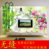 3d立体竹子牡丹九鱼图大型壁画 客厅电视背景墙纸无缝墙布定做5d