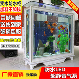欧式长方形屏风生态造景鱼缸水族箱 中型小型超白玻璃1米1.2米缸
