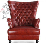 特价欧美式真皮老虎椅新古典皮艺单人沙发新时尚形象拉扣老虎椅