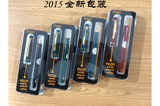 日本PILOT百乐钢笔 FP-78G 学生练字钢笔  带包装盒  超经典钢笔