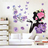 3D立体花仙子浪漫人物墙贴画蝴蝶可移除创意装饰画温馨卧室床头贴