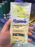 现货 新款德国Balea 葡萄籽精油维他命强效保湿滋养面膜 2*8ml