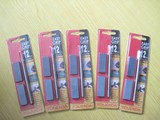 模型工具 台湾优尔达模型工具 刻线针 刻线笔NO.606已配2块磨石
