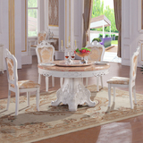 美式实木圆桌椅组合欧式大理石饭桌餐台小户型餐椅餐厅配套家具