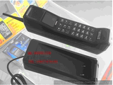电信移动XY968彩屏大哥大配件原装充电器电池座充天线至尊版