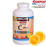 美国直邮可兰Kirkland天然维生素C VC 500mg500粒咀嚼片美白美容
