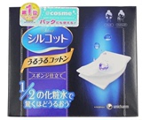 日本进口 Unicharm尤妮佳超级省水1/2化妆棉 40枚