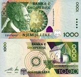 【欧洲】全新UNC 阿尔巴尼亚1000列克 送礼收藏 外币 钱币