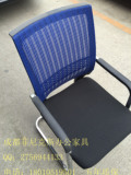 成都弓型电脑椅简约时尚网布家用办公椅转椅网吧会议职员员工椅子