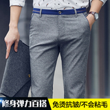 青年休闲裤夏季男士韩版修身商务小脚裤长裤英伦薄款灰色弹力西裤