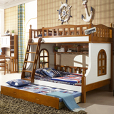 全实木儿童床上下床双层床 美式乡村高低床子母床组合床家具Z6221