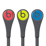 Beats Tour2.0版新款魔音二代面条带麦入耳式耳机 重低音苹果耳麦