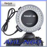爱图仕 AHL-N60 尼康D90 D7000 微距环闪灯 环形微距LED光灯