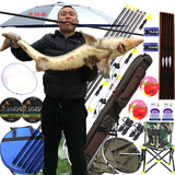 日本进口高碳钓鱼竿套装超硬28调鱼竿渔具套装台钓鱼竿套装组合竿