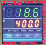RKC CH102 CD101全输入智能PID温控仪 恒温控制器 温控仪表温控器