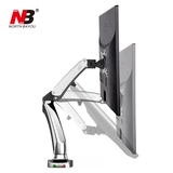 NB F100显示器支架多功能桌面显示器支架旋转升降伸缩气压式支架