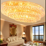 欧式简约黄色K9水晶灯长方形客厅灯LED椭圆形卧室餐厅水晶吸顶灯