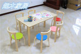 出口实木制儿童幼儿园宝宝画画游戏手工学习桌椅可升降调节高度