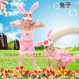 万圣节儿童动物表演服装舞台演出服饰男女卡通动物小粉兔子装扮衣