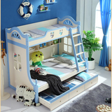儿童子母床 儿童房实木床 简约现代 高低上下床 蓝白色8398#床