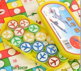 特价飞行棋 儿童游戏 亲子玩具 桌游玩具 便携 成人儿童益智玩具