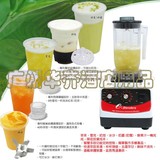 台湾元扬EJ-816商用多功能奶盖奶泡机冰沙机萃茶机雪克机一机多用