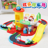 电动轨道火车儿童玩具汽车赛车男孩女孩益智拼装停车场双层轨道车