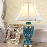 美式陶瓷台灯新中式客厅书房卧室床头装饰台灯复古创意欧式古铜灯