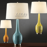 新中式黄色蓝色橘色葫芦陶瓷台灯美式简约家居橙色长颈花瓶床头灯