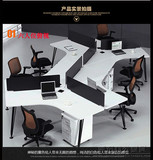 上海办公家具职员办公桌椅 组合屏风员工桌单人工作位3/6/8人卡座