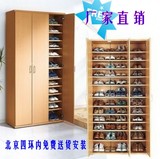 宜家鞋柜超大容量鞋柜储物柜阳台柜可定做简易防尘可调节北京包邮