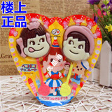香港代购 日本进口不二家双棒巧克力棒棒糖24g