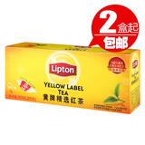 立顿红茶茶包50g 25包/盒 黄牌精选红茶 特级袋泡茶叶