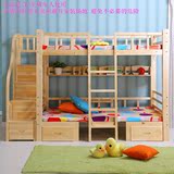 实木双层床儿童床上下床高低床子母床梯柜组合床母子床上床下书桌