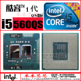 笔记本CPU I5 560M 2.66G Q4CD KO步进 QS正显 原装原针PGA测试版