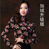 2015秋装蕾丝长袖T恤女式新款韩版大码女装加绒加厚冬季打底衫