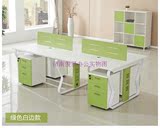 济南办公桌蝴蝶钢架办公桌4 6 8人位组合办公桌自由搭配办公桌椅