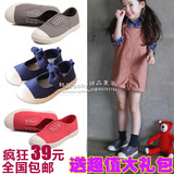 2016春夏韩国儿童帆布鞋低帮男童女童休闲板鞋中大童学生懒人单鞋