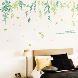 奈纳伦墙贴纸浪漫客厅 卧室电视墙树叶贴纸装饰背景 绿叶藤条墙贴