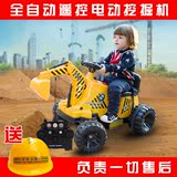 超大号儿童电动挖掘机可坐可骑钩机挖土机可坐人工程遥控玩具童车