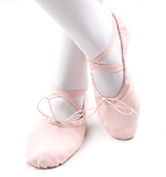 舞东方 儿童舞蹈鞋芭蕾舞练功鞋猫爪鞋成人健美跳舞鞋软底瑜伽鞋