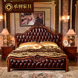 欧式真皮双人床 实木雕花板式1.8米2米美式乡村卧室家具仿古婚床