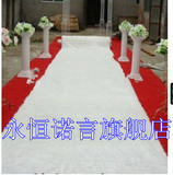 婚庆道具新款 场地布置道具舞台道具 长毛地毯 白色地毯