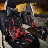 奇瑞QQ3 E3瑞虎3 5专用座套布套E5旗云3风云2汽车坐椅罩棉套全包