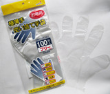 出口日本 一次性手套透明薄膜手套 食品卫生洗碗餐饮新料无味批发