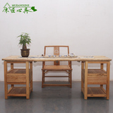实木办公桌榆木茶几现代中式电脑桌书桌简约风格老门板功夫泡茶桌